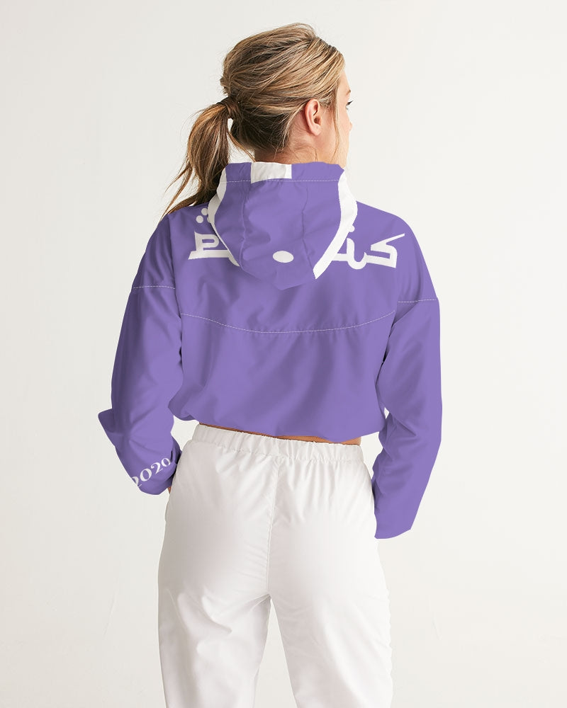Polaris Purple Women's Cropped Windbreaker