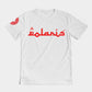 Polaris Lux Arabic Men's Tee- White/Red